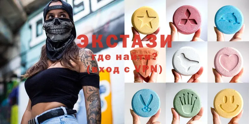 Ecstasy Philipp Plein  Бузулук 