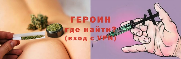 бошки Вязники